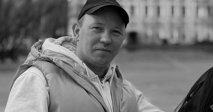 «Замечательный человек был»: друзья семьи рассказали о мужчине, сбитом на остановке в Ярославле