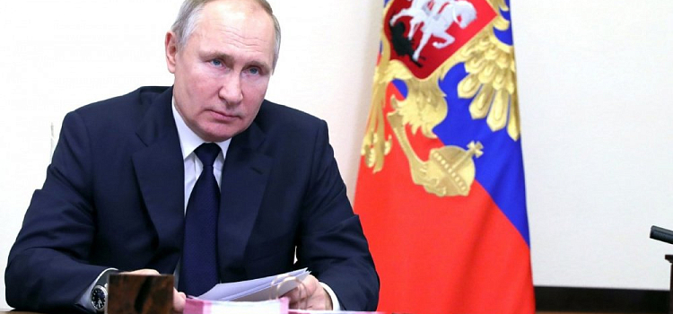 Владимир Путин обратился к ярославскому спортсмену