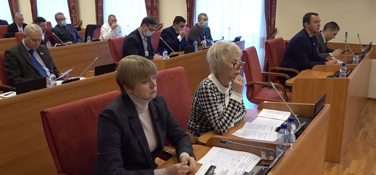 Власти Ярославля рассказали, на что пойдут освободившиеся из-за отмены Чемпионата мира по волейболу 323 миллиона рублей