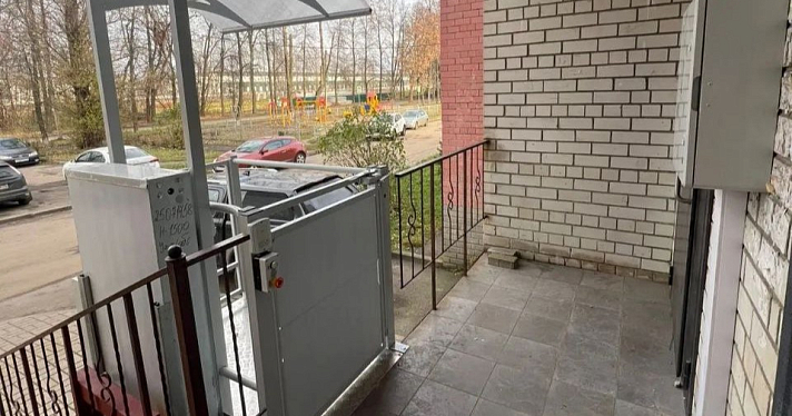 В Ярославской области в 2026 году установят пандусы более чем в 20 подъездах многоквартирных домов