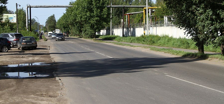 В Рыбинске на улице Академика Губкина начался ремонт