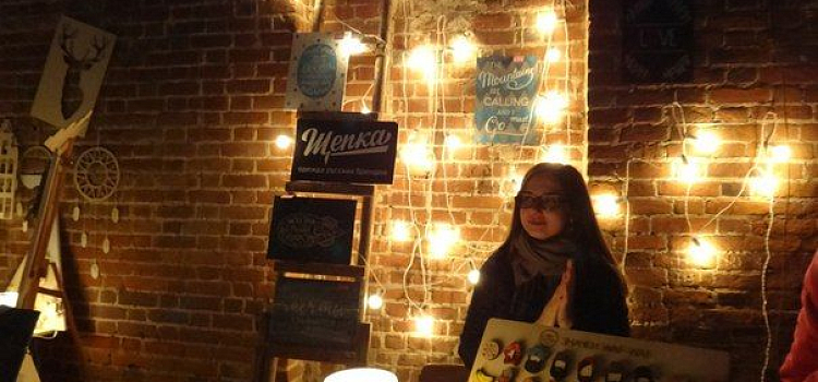  TEXTIL: больше поводов для радости_59283