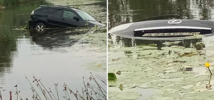 На центральном пляже в Ярославле дорогая иномарка ушла под воду