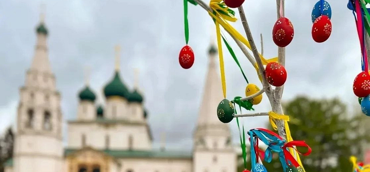 В Ярославле состоится Пасхальный фестиваль_314427