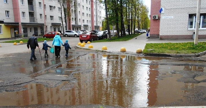 Суд обязал мэрию Ярославля отремонтировать дорогу на Радищева_165495
