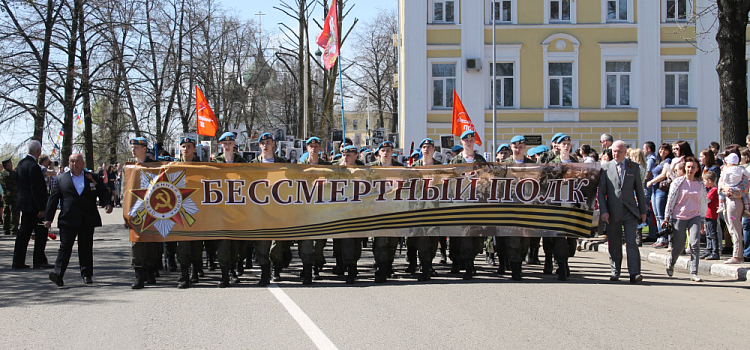 «Бессмертный полк» – 2025 в Ярославле: расписание и правила участия