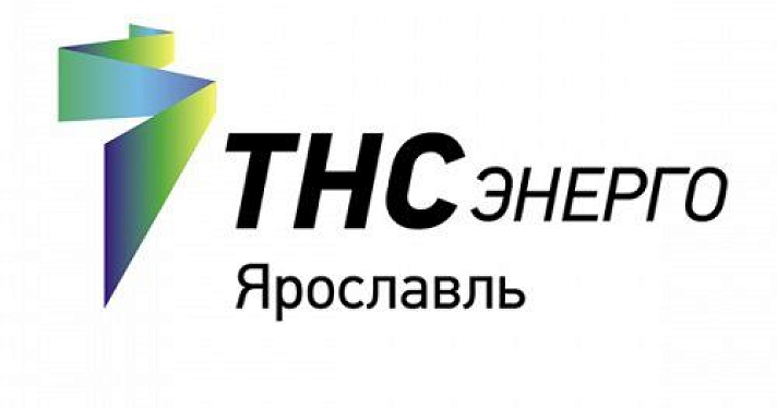 Управляющие компании должны «ТНС энерго Ярославль» 350 млн рублей