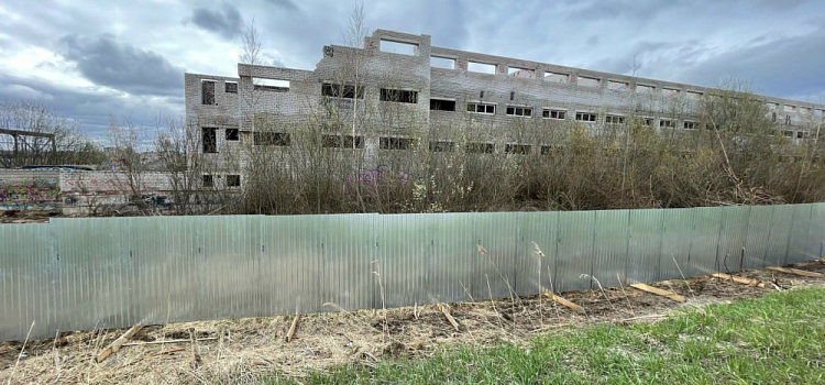 В Заволжском районе Ярославля закрыли доступ на известную заброшку