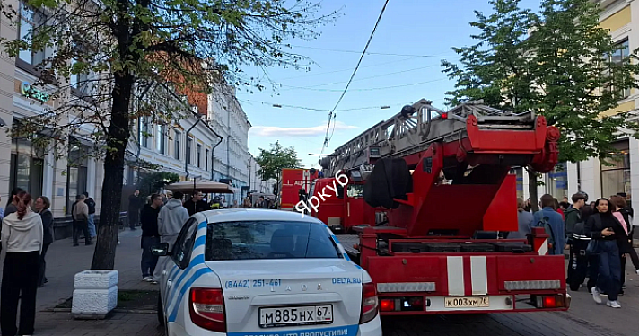 Устроившая поджог банка ярославна задержана
