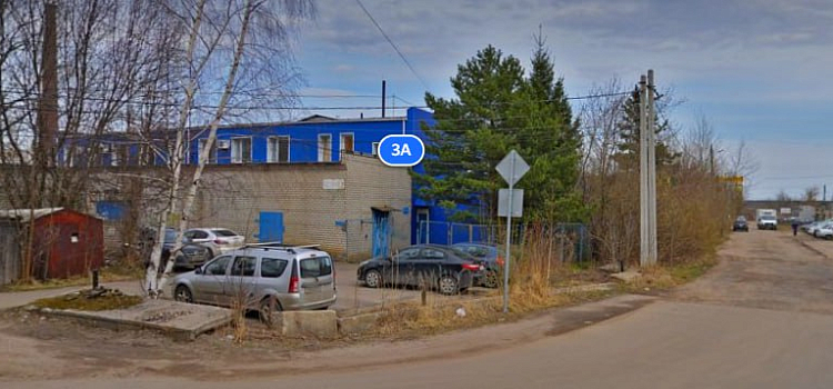 В Ярославле появилась улица длиной шесть метров