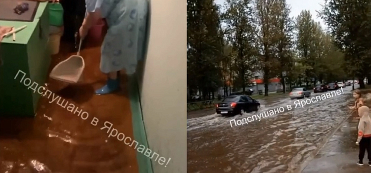 «Гребут чем могут!»: В Ярославле ливень затопил торговый центр и жилые дома