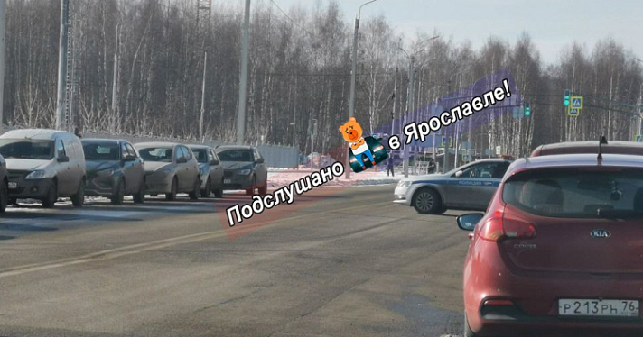 «После увиденного ехать не могла»: Госавтоинспекция Ярославской области попросила жителей сохранять спокойствие