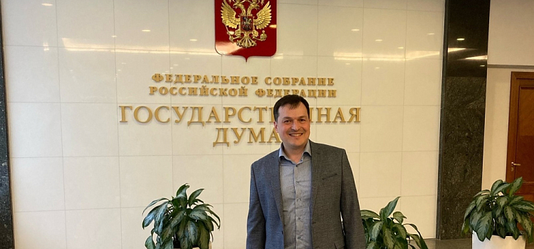 Ярославский фермер на совещании в Госдуме поделился, какого плана придерживается хозяйство для развития овцеводства