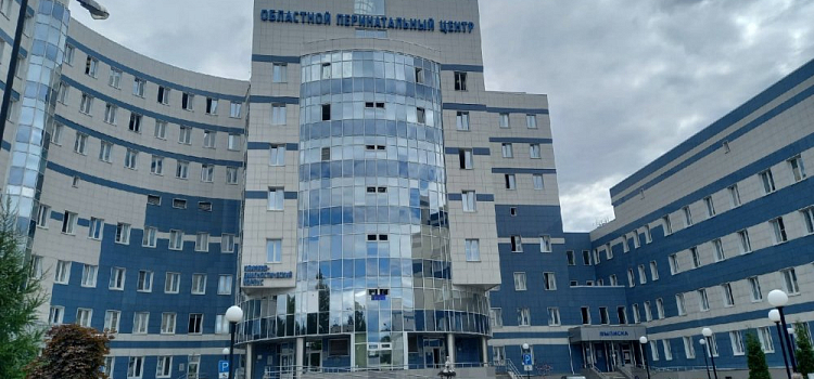 В ярославском перинатальном центре объявили о COVID-ограничениях 