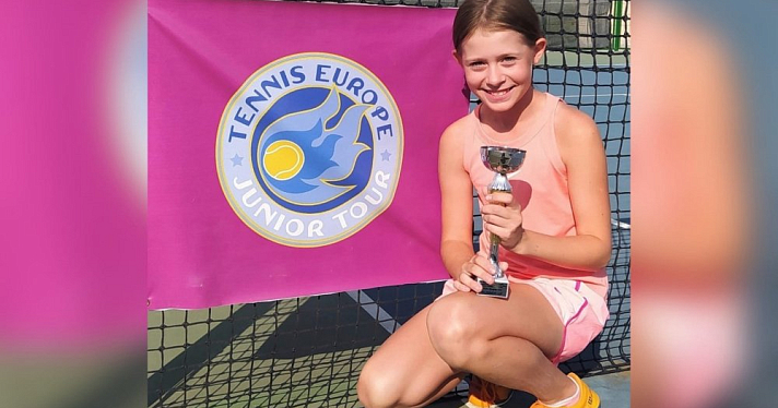 Ярославна завоевала серебро на международном турнире по большому теннису