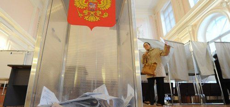 Назначены члены избирательной комиссии Ярославской области 