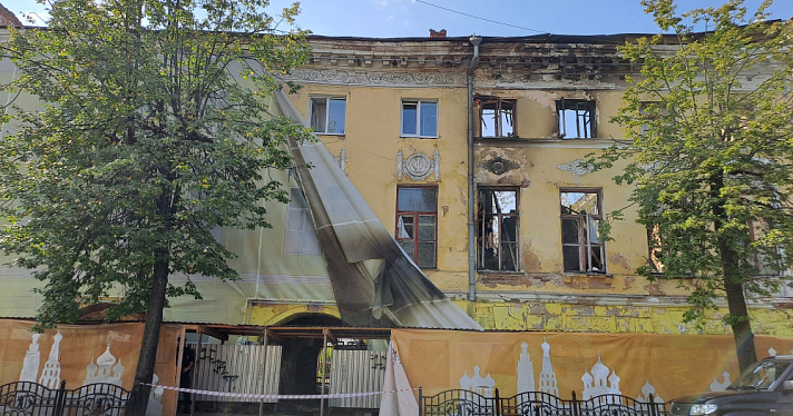 Горевший памятник архитектуры в центре Ярославля планируют продать за рубль