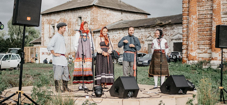 В Ярославской области пройдёт фестиваль «А Курба будет жить!» — с фольклорным концертом, ярмаркой и вечёрками у костра