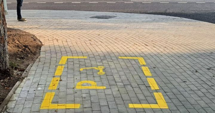 В Ярославле начали появляться парковки для самокатов
