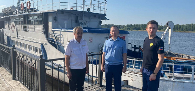 Транспортная прокуратура выявила множественные нарушения на рыбинском теплоходе «Бурлак»