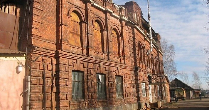 В Рыбинске начался снос ценного исторического здания_200606