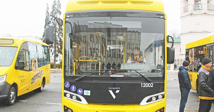 В Ярославской области полностью отказались от налички в общественном транспорте