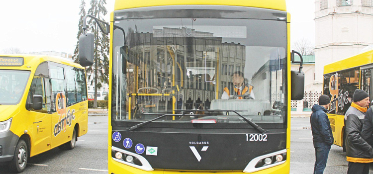 В Ярославской области полностью отказались от налички в общественном транспорте