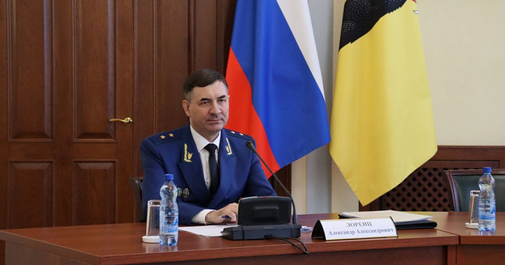 Бывший глава Ярославской областной прокуратуры вступил в добровольческий отряд