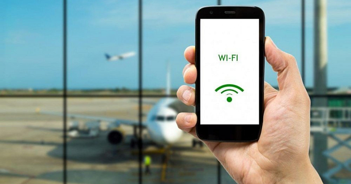 В аэропорту «Туношна» появился общедоступный Wi-Fi от МТС