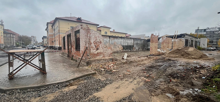 В Рыбинске снесли здание XIX века — вместо него собираются построить коммерческий объект_305766