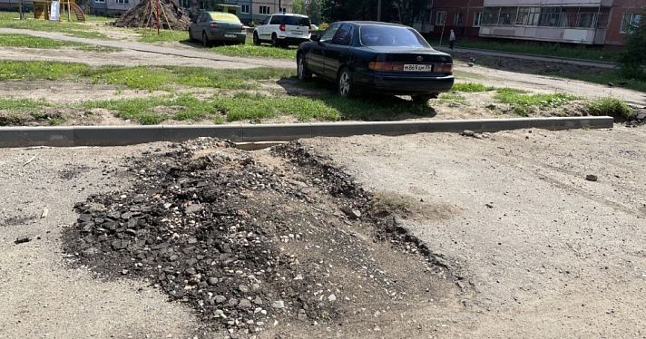 Раскопали и бросили: в Ярославле прокуратура провела проверку благоустройства двора