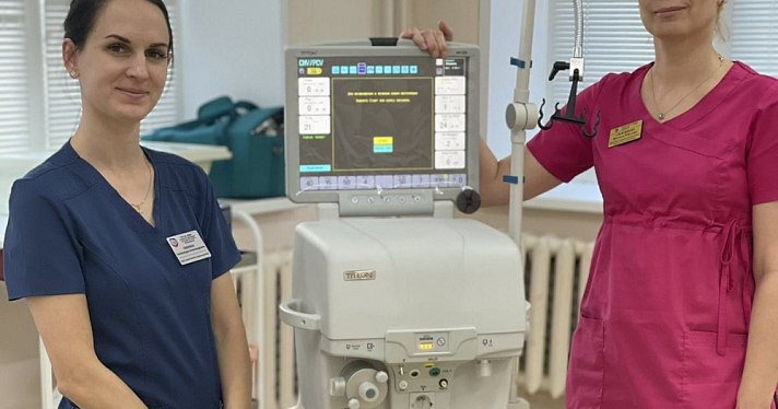 В Ярославскую областную детскую клиническую больницу поступило оборудование для спасения жизни новорожденных