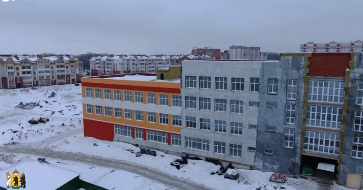 Школу на улице Пашуковской в Ярославле в этом учебном году могут не открыть