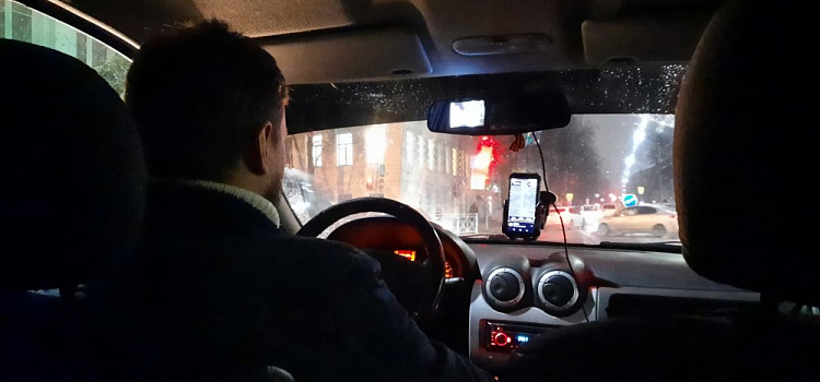 В центре Ярославля на два дня ограничат движение транспорта