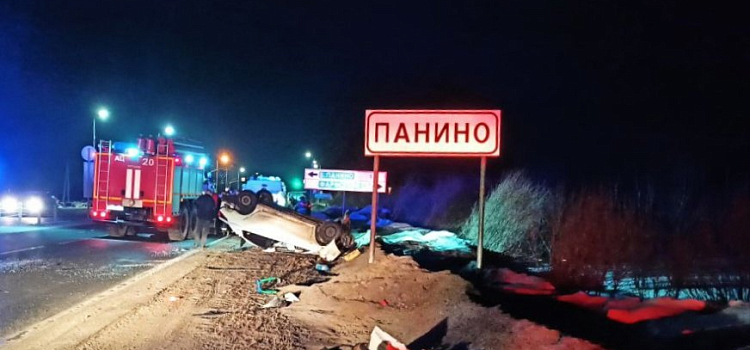 Машина перевернулась на крышу: в Ярославской области произошло серьёзное ДТП _267427