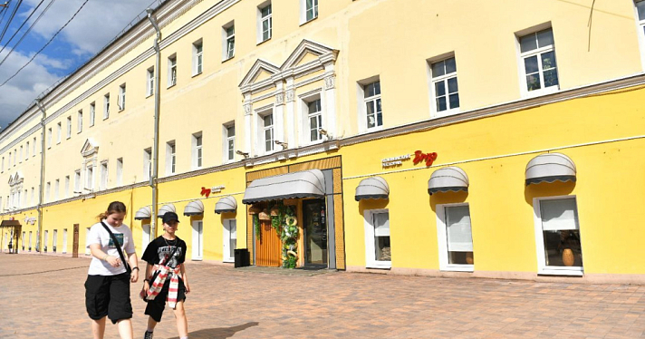 В Ярославле полностью обновят освещение на улице Победы