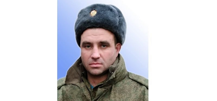 В ходе спецоперации погиб 35-летний мобилизованный из Ярославской области