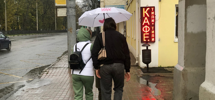 В МЧС ярославцев предупредили о надвигающейся грозе