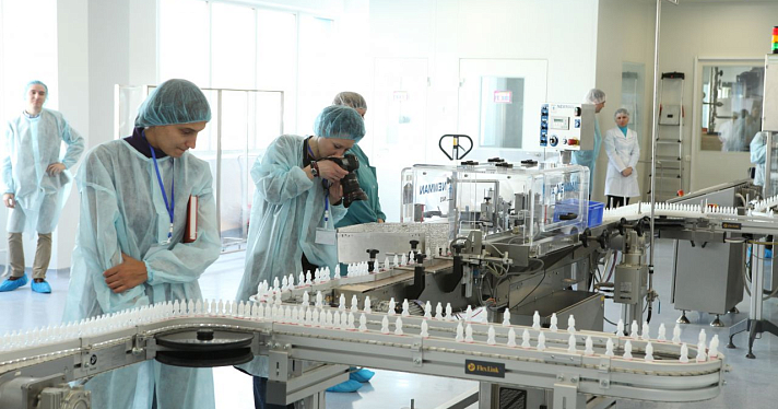 Ярославль получит 300 миллионов на производство лекарств от рассеянного склероза