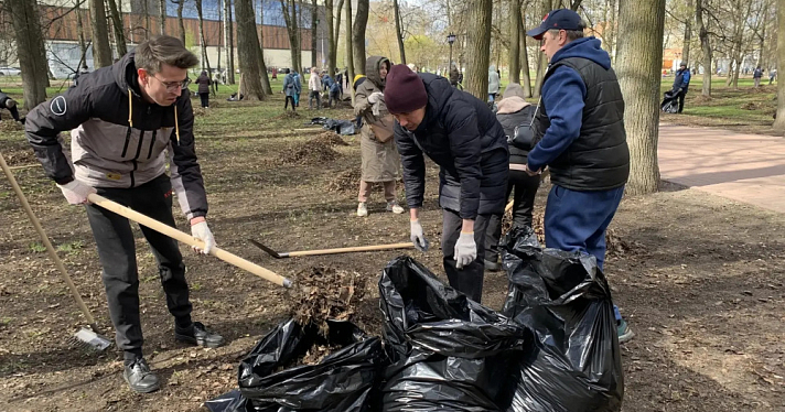 Тысячи ярославцев вышли на Всероссийский субботник