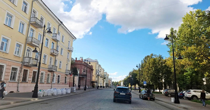 В центре Ярославля открыли гранитную мостовую