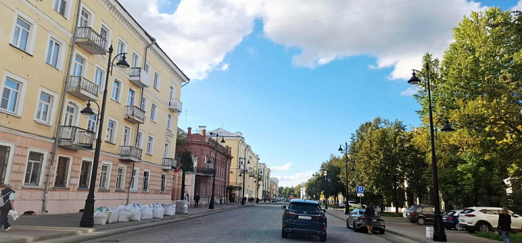 В центре Ярославля открыли гранитную мостовую