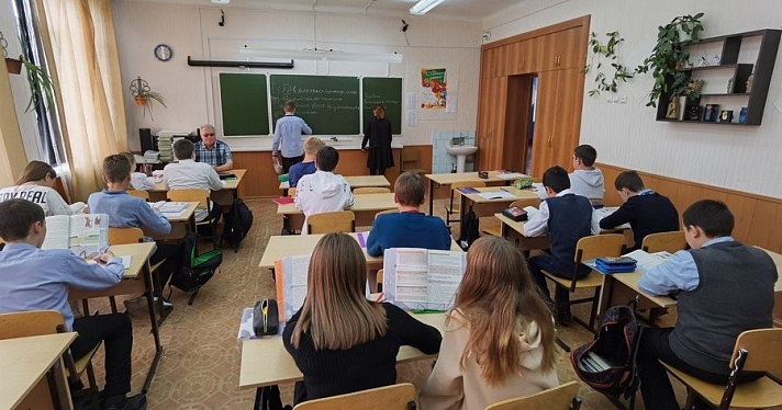В мэрии рассказали о ситуации с отоплением в ярославских школах