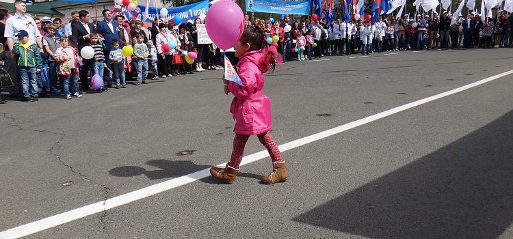 Ярославский Первомай: митинги, шествия, демонстрации_63282