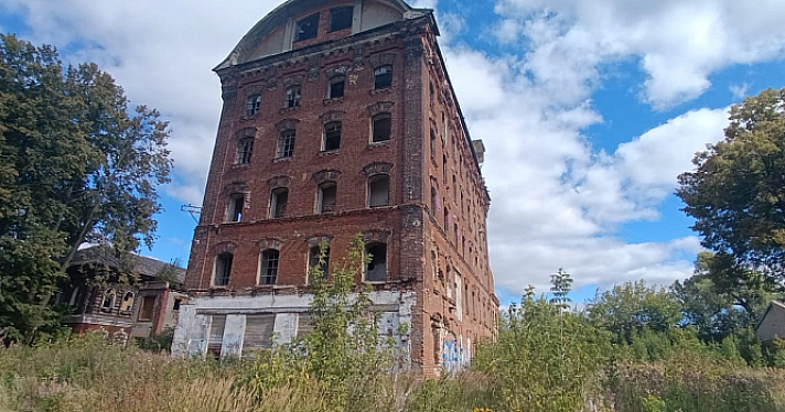 В Ярославле не удалось продать два памятника архитектуры у Волги