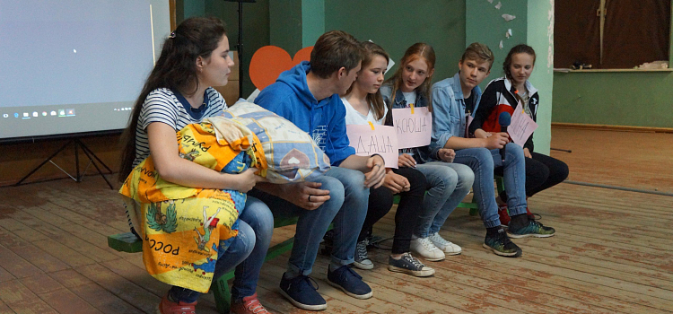 20 лет вместе с Ярославским Хуторком_120482