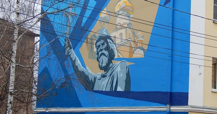 В Ярославле появилось граффити с князем Владимиром