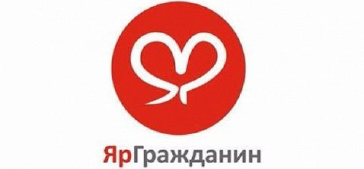 Вокруг Спасо-Преображенского монастыря появится гигантское сердце