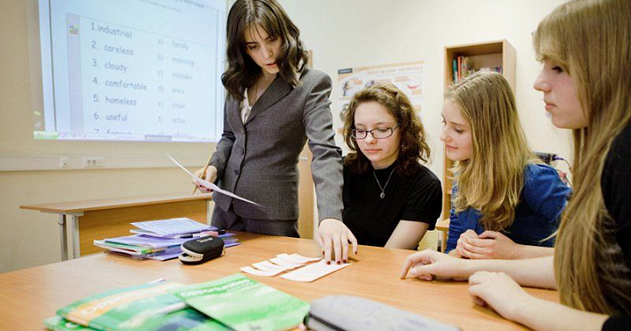 Ярославские школьники могут подготовиться к ЕГЭ и ОГЭ через Интернет 