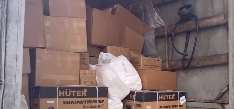 Правительство области отправило ярославским военнослужащим гуманитарную помощь_227123